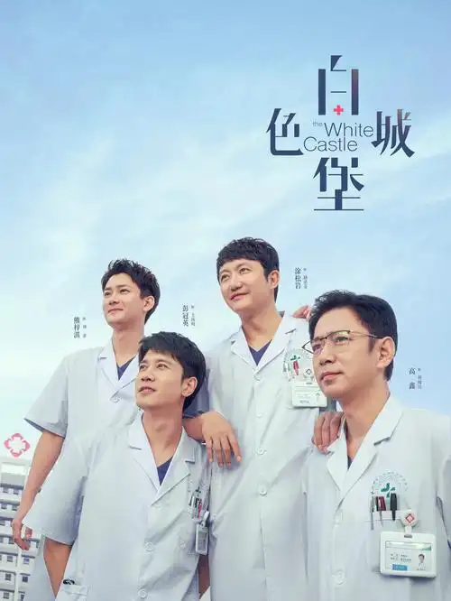 鑫龙影视第 11 期灯串口播课程封面