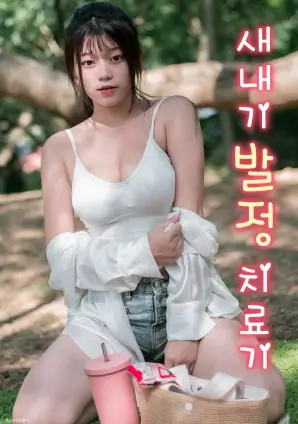 鑫龙影视灯串参数对照表预览